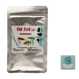 フィッシュ フード ベビー 15g 【kiokuru開封日シールセット】 わさび フード Fish Food Baby 稚魚専用 魚の赤ちゃん 初期成長に最適な栄養バランスフード 稚魚の健康な成長をサポートするプレミアムフード メダカ めだか