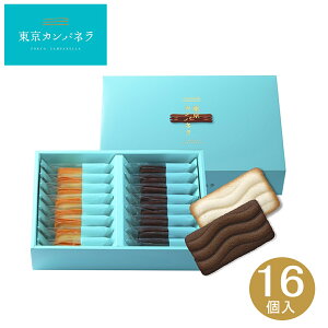  yYywqɏoׁzy퉷E①izJpl l 16 yY ݂₰ yY َq XC[c OhV `RNbL[  䒆 Ε Ε z