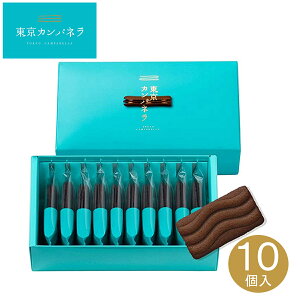  yYywqɏoׁzy퉷E①izJpl VR 10 yY ݂₰ yY َq XC[c OhV `RNbL[  䒆 Ε Ε 