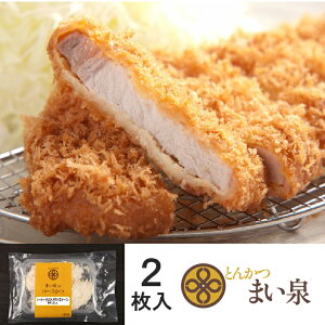 y[J[zy܂zyⓀizƂ񂩂 ܂܂̃[XiMj 220gi2j yY yY ݂₰ yY y Ⓚ y ܂ Ƃ񂩂 q