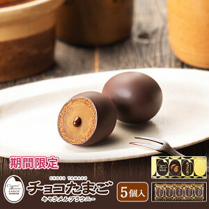 Ԍ  yYywqɏoׁzy퉷E①iz܂ `R܂ LuEj[ 5݂₰ mَq yY XC[c  Ε j o^C z