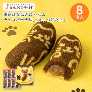 Ԍ  yYywqɏoׁzy퉷E①iz΂ȓނԂɂ񂱃`RoiiAuv@8݂₰ oii ΂Ȃ َq XC[c mَq bt