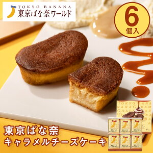 Ԍ  yY ywqɏoׁzy퉷E①iz΂ȓރ[h΂ȓރL`[YP[L@6݂₰ oii ΂Ȃ َq XC[c  Mt