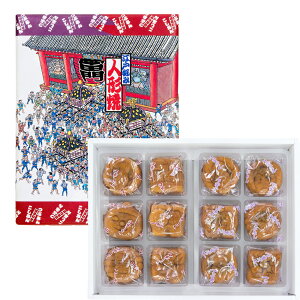  yYywqɏoׁzy퉷izՓl`ċl EԂ񂨂݂₰ yY ݂₰ aَq َq XC[c ό݂₰ N  Ε䒆 Ε 