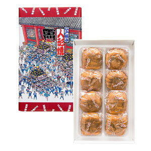  yYywqɏoׁzy퉷izՓl`Ă݂ TKS݂₰ yY ݂₰ َq aَq XC[c ό݂₰ N  Ε 䒆 Ε j 