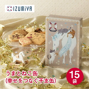  yYy[J[zy򉮓Xzy퉷iz򉮓X ܂Ƃ˂(KȂx)݂₰ mَq  XC[c NbL[ ZcT`AL R{ Mtg  