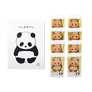  yYywqɏoׁzy퉷E①izJ^kL p_Tu 8݂₰ َq XC[c p_ mَq Ăَq NbL[ rXPbg v`Mtg Ε Ε 