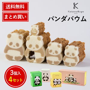   yYywqɏoׁzy퉷izJ^kL ǂp_oE ܂ƂߔZbg݂₰ w p_ َq mَq oEN[w P[L  䒆 