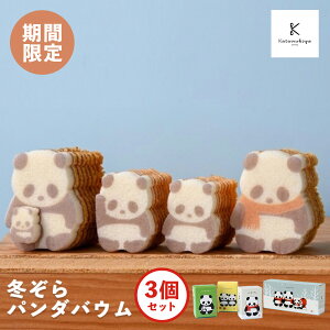 Ԍ  yYywqɏoׁzy퉷E①iz~p_oE3Zbg݂₰ w p_ َq mَq oEN[w P[L Mtg v[g v`Mtg 