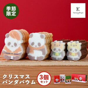 Ԍ  yYywqɏoׁzy퉷E①izNX}Xp_oE3Zbg݂₰ yY p_ َq mَq oEN[w NX}X Ε Ε ~Mt