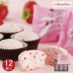  yYywqɏoׁzy퉷E①izRo h̏ĂVR 12݂₰ yY ݂₰ َq َq XC[c mَq `R[g j 