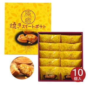  yY ywqɏoׁzy퉷E①izRo hĂXC[g|eg 10w َq XC[c mَq ĉَq P[L XC[g|eg  Ε j 