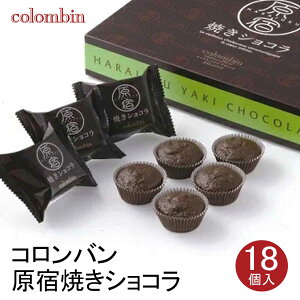  yYywqɏoׁzy퉷E①izRo hĂVR 18݂₰ yY ݂₰ َq XC[c ĉَq mَq `R[g N  Ε 