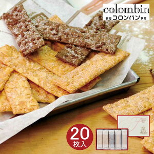  yYywqɏoׁzy퉷E①izRo t`pC 20 yY ݂₰ ݂₰ َq Ăَq ĉَq XC[c N j  Ε 