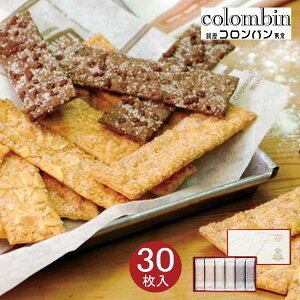  yYywqɏoׁzy퉷E①izRo t`pC 30݂₰ yY ݂₰ َq XC[c ĉَq Ăَq N j  Ε 