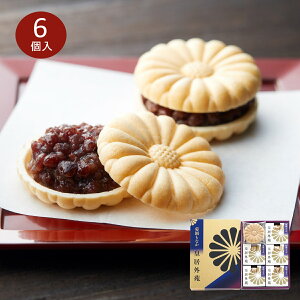  yYywqɏoׁzy퉷izcO eȂ 6݂₰ yY yY َq XC[c aXC[c aَq  Qq N  䒆 Ε Ε j