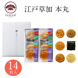  yYy[J[zy݁zy퉷iz ݍ]ˑ { 14݂₰ yY yY َq XC[c aXC[c aَq  N  Ε 