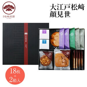  yYy[J[zy݁zy퉷iz ݑ]ˏ 猩yY ݂₰ yY aَq  َq ׂ ׂ XC[c  䒆 Ε 