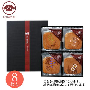 Ԍ  yYy[J[zy݁zy퉷iz ݑ]ˏ  8݂₰ yY yY َq aَq  ׂ j Ε Ε N 