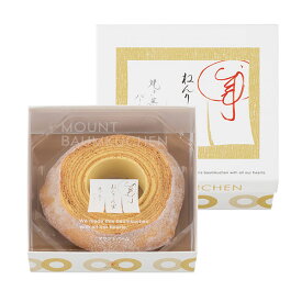 楽天市場 ねんりん家 バウムクーヘン スイーツ お菓子 の通販