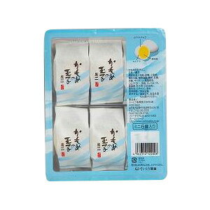 楽天市場 仙台駅倉庫出荷 常温 冷蔵商品 さいとう製菓かもめの玉子ミニ6個入 東北 お土産 みやげ 東北みやげ お菓子 スイーツ グルメ おとりよせ お取り寄せ ギフト プレゼント 東京みやげkioskモール Hanagataya