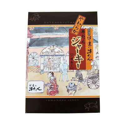 楽天市場 仙台駅倉庫出荷 常温 冷蔵商品 J 1伊達の牛たん本舗やわらか牛たんジャーキー50g 東北 お土産 みやげ 東北みやげ 牛たん おつまみ 肴 グルメ おとりよせ お取り寄せ ギフト プレゼント のし可 東京みやげkioskモール Hanagataya