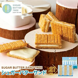  yY ywqɏoׁzy퉷E①izVK[o^[Th̖ 21yY ݂₰ ݂₰ َq XC[c mَq o^[Th o^[XC[c  䒆 Ε 