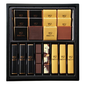 帝国ホテル スティック プレート 個入 チョコレート 価格比較 価格 Com