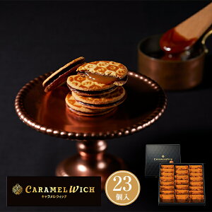  yYywqɏoׁzy퉷E①izeERtFNg LEBb` 23݂₰ yY w َq XC[c NbL[ mَq Ăَq  䒆 