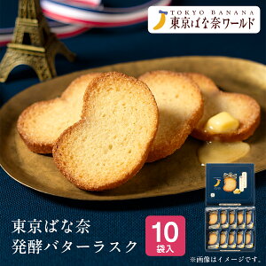  yYywqɏoׁzy퉷E①iz΂ȓށ@yo^[XN10ܓyY ݂₰ yY oii XC[c mَq ĉَq XN  Ε N j 