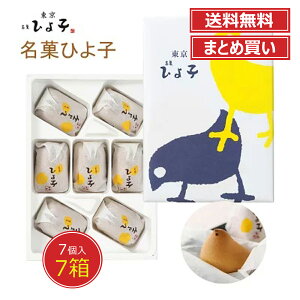   yYywqɏoׁzy퉷izЂqقЂq ܂ƂߔZbg݂₰ yY ݂₰ َq aَq  XC[c N  䒆 Ε 