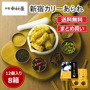   yYywqɏoׁzy퉷izVhVhJ[܂ƂߔZbg݂₰ yY ݂₰ ׂ aَq  N   䒆 Ε 