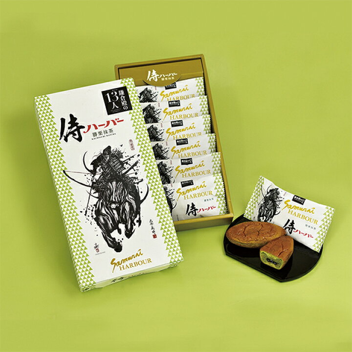 楽天市場 東京 お土産 メーカー直送 ありあけ 常温 冷蔵商品 ありあけ 侍ハーバー 勝栗抹茶 6個入東京みやげ 鎌倉殿の13人 お菓子 スイーツ 洋菓子 焼き菓子 内祝い プチギフト お歳暮 ギフト のし可 御歳暮 東京みやげkioskモール Hanagataya