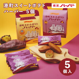 l yYy[J[zy肠zy퉷E①iz肠`XC[g|egn[o[@5[yY yY َq XC[c]mَq  Mtg v[g ̂ Ε