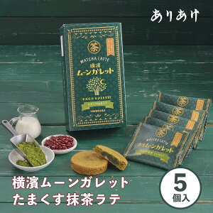 l yYy[J[zy肠zy퉷E①iz_[Kbg@܂e@5l݂₰ lw َq XC[c mَq Ăَq Ε 䒆 Ε j