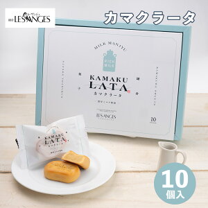 q yYy[J[zy肠zy퉷E①izJ}N[^@10yY yY َq aَq Ăَq \ ܂񂶂イ XC[c Ε Ε j  Mtg v