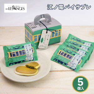 q yYy[J[zy肠zy퉷E①iz]mdpCTu@5yY yY َq XC[c mَq ܂ NbL[ l Ε Ε j  Mt