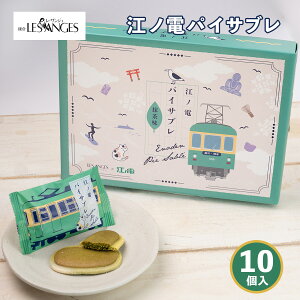 q yYy[J[zy肠zy퉷E①iz]mdpCTu@10yY yY َq XC[c mَq ܂ Tu l Ε Ε j  Mtg 