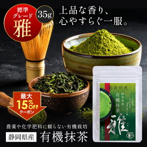 yԌIő15%OFFN[|zzzۉ L@  35g   pE_[ t  {  Y Mtg Y I[KjbN Ȃ߂炩  e XC[c َq 