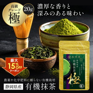 yԌIő15%OFFN[|zzzۉ L@  20g   pE_[ t  {  Y Mtg Y I[KjbN Ȃ߂炩  e XC[c َq 