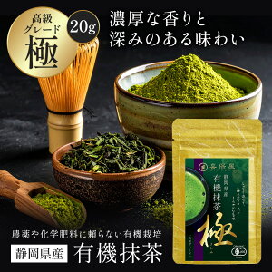 yԌI10%OFFI1,490~1,341~zۉ L@ Iׂ a 80g  35g  20g   pE_[ t  {  Y Mtg Y I[KjbN Ȃ߂炩  e X