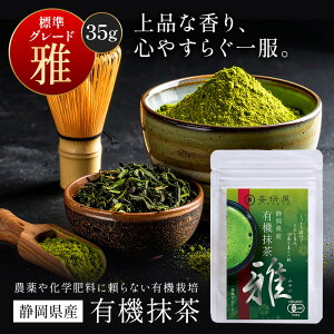 ۉ L@  35g   pE_[ t  {  Y Mtg Y I[KjbN Ȃ߂炩  e XC[c َq  `bN