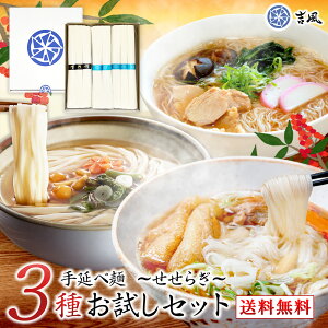 1000~|bLI Zbg gf 炬 ǂ 8 A\[g lߍ킹 Y 艄 ޗǌO Y  p 䒆 Ε Mtg ƒp Ɩp  RV ̂ǂ