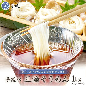 Oւ߂ 1kgi50g×20j Y 艄 f ޗǌO Y  p 䒆 Ε Mtg ƒp Ɩp  RV ̂ǂ炩 ۑ 퉷ۑΉ ˏ