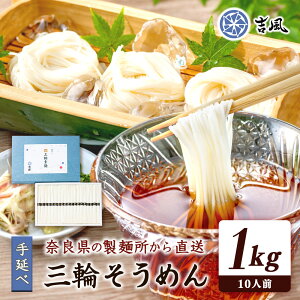 Oւ߂ 1kgi50g×20j Y 艄 f ޗǌO Y  p 䒆 Ε Mtg ƒp Ɩp  RV ̂ǂ炩 ۑ 퉷ۑΉ ˏ