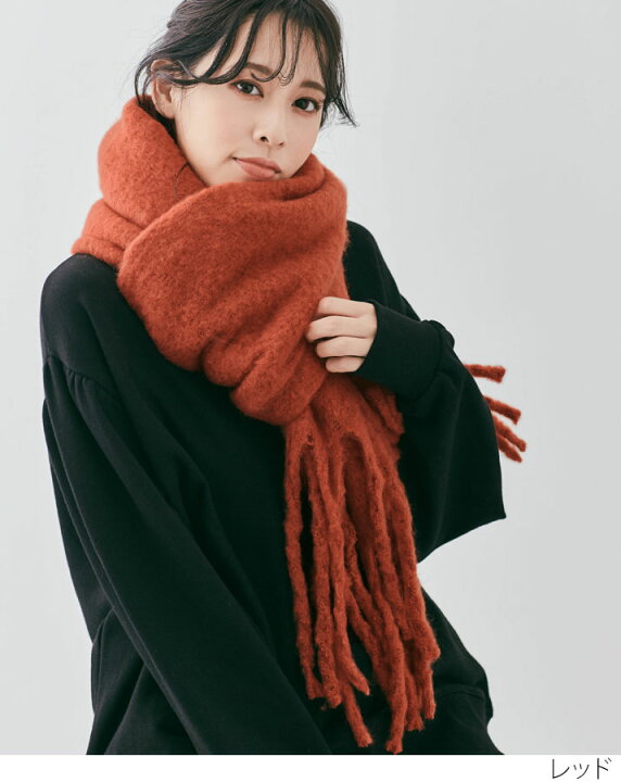 楽天市場】【マラソン限定SALE】マフラー《スフレニットフリンジ  