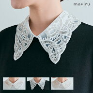 付け襟《ビーズ刺繍シアー付け襟》3タイプ レディース つけ襟 レース 付け襟 ビーズ ビジューパーツ 縫い…