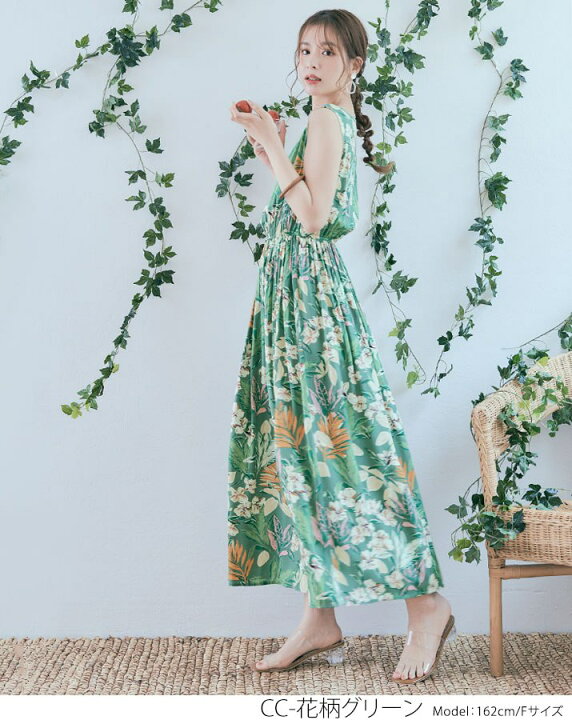 楽天市場】【OUTLET SALE】ワンピース《総柄ブラウジングロング丈  