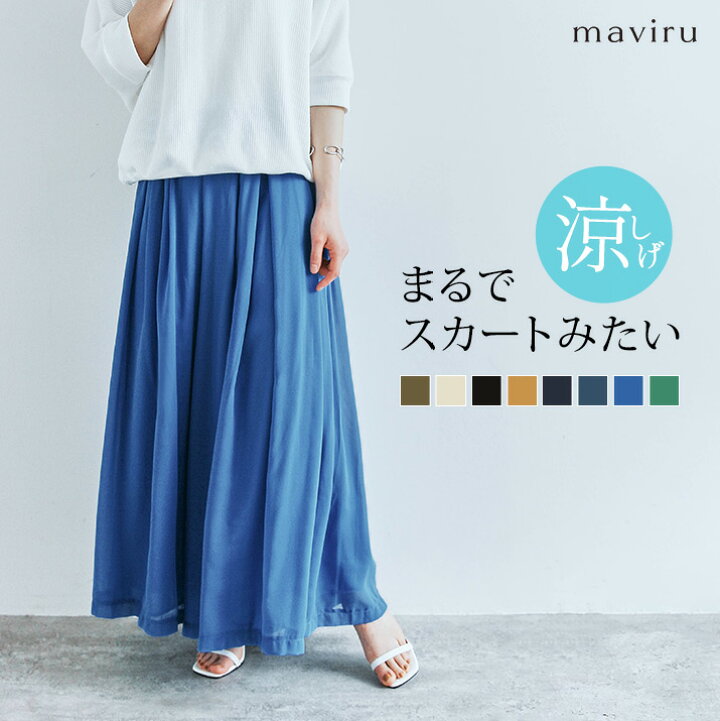 楽天市場 ワイドパンツ ウエストタックシフォンワイドパンツ 全6色 レディース ワイドパンツ スカーチョ イージーパンツ シアーパンツ ボトムス シフォン ロングスカート マキシ ドレープ ウエストゴム タック 春 夏 体型カバー カーキ 白 黒 ネイビー Kirakirashop