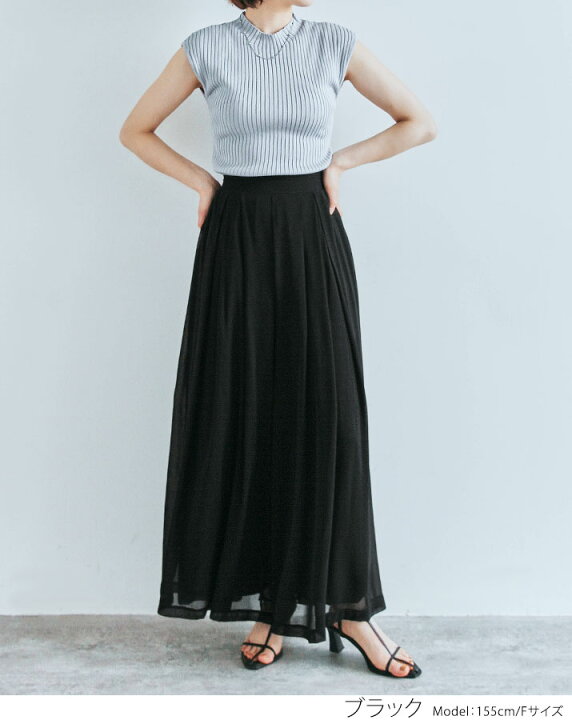楽天市場】ワイドパンツ《ウエストタックシフォンワイドパンツ 全8色》 レディース ワイドパンツ スカーチョ イージーパンツ シアーパンツ ボトムス シフォン ロングスカート マキシ ドレープ ウエストゴム タック 春 夏 体型カバー カーキ 白 黒 ネイビー//// : KiraKiraShop 楽天市場】ワイドパンツ《ウエストタックシフォンワイドパンツ 全8色》 レディース ワイドパンツ スカーチョ イージーパンツ シアーパンツ ボトムス シフォン ロングスカート マキシ ドレープ ウエストゴム タック 春 夏 体型カバー カーキ 白 黒 ネイビー//// : KiraKiraShop